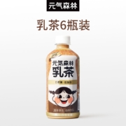 Genki Forest 元気森林 低脂低卡奶茶 咖啡拿铁 450ml*6瓶