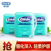 Oral-B 欧乐-B 舒适深洁牙线 40m*3盒装 *4件