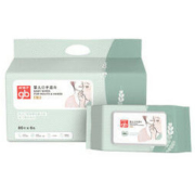 gb好孩子 婴儿湿巾 宝宝新生儿 儿童手口湿巾便携出行金装口手湿巾纸 设计师联名定制款 80片*6包（带盖） *2件
