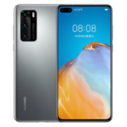 HUAWEI 华为 P40 5G智能手机 8GB 256GB 全网通 冰霜银