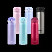 10点开始：值哭！THERMOS 膳魔师 JNL-504 304不锈钢保温杯 500ml