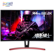 双11预告：acer 宏碁 暗影骑士 ED273UR P 27英寸 VA曲面电竞显示器（2K、144Hz、Free-Sync、1800R）
