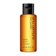 植村秀（Shu-uemura）琥珀臻萃洁颜油 50ml （卸妆）促销品 便携装 *7件
