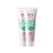 聚划算百亿补贴：maxam 美加净 保湿型护手霜 75g*