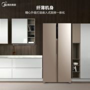 11日0点！Midea 美的 BCD-450WKZM(E) 风冷无霜对开门冰箱 450L 麦穗金 1499元包邮（需前50名）