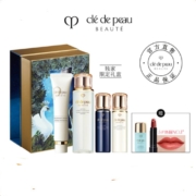 聚划算百亿补贴：Cle de Peau BEAUTE  肌肤之钥 限量版入门 护肤套装 天鹅湖礼盒B