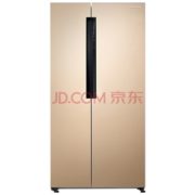 11日0点！ SAMSUNG 三星 RS62MAJ00FE/SC 对开门冰箱 638L 合3799元包邮（返700E卡，限前15分钟）