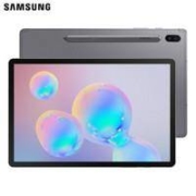 10日8点：三星平板电脑Tab S6 10.5英寸星空灰T860