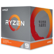 12期免息： AMD 锐龙 Ryzen 9 3900X 处理器