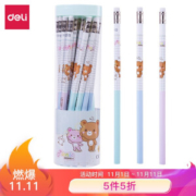 deli 得力 58133 卡通熊 皮头铅笔 HB 30支 *6件