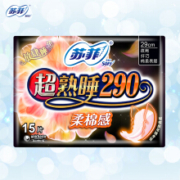 Sofy 苏菲 超熟睡夜用柔棉 纤巧夜用卫生巾 290mm 15片 *10件