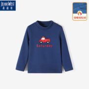 亲肤保暖！JEANSWEST 真维斯 儿童不倒绒保暖打底衫