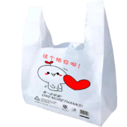 易珀尔 一次性塑料袋 21*35cm 100只