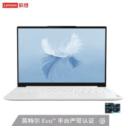 16日0点、限地区： Lenovo 联想 YOGA系列 Pro 13s 2021款 13.3英寸笔记本电脑（i5-1135G7、16GB、512GB、 2.5K）