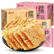 慢津贴：味滋源 糯米锅巴500g整箱