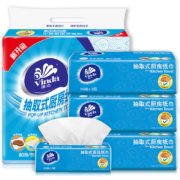 Vinda 维达 厨房抽纸 2层*80抽*3包