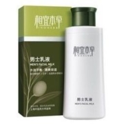 INOHERB 相宜本草 男士乳液120g +赠洁面乳60g