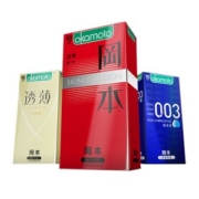 日本原装进口 冈本 Skin肤感系列+无感透薄安全套 21只