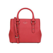 Kate Spade 凯特·丝蓓 WKRU5531 611 女士单肩包