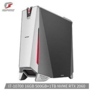Colorful 七彩虹 iGame Sigma M500 台式电脑主机（i7-10700、16GB、 500GB 1TB、RTX2060 ）