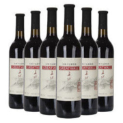 Great Wall/ 长城烟台 红葡萄酒 750ml*6瓶 *2件