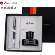 京东PLUS会员： Pimio 毕加索 T09 钢笔礼盒 0.5mm *5件