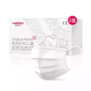 WELLDAY 维德 独立包装 灭菌口罩 75只装 *2件