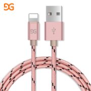 古尚古 苹果快充数据线 1米 超过百万4.9分好评