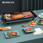 志高   CHIGO  电烧烤炉   无烟不粘电烤炉 中号  40*24CM