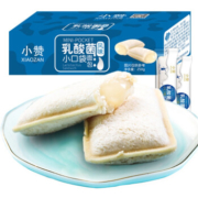 千丝小赞  乳酸菌小口袋面包 整箱250g约12枚装