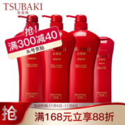TSUBAKI 丝蓓绮 奢耀柔艳洗护套装 (洗发露750ml*2+护发素750ml+洗发露200ml) *2件 +凑单品