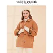 聚划算百亿补贴：TeenieWeenie TTJK98T03N 女士羊毛毛呢外套
