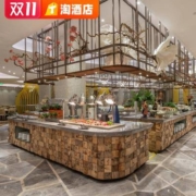 G20接待酒店之一！杭州星都宾馆商务房/商务套房1晚套餐  周末不加价