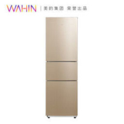 6日0点： WAHIN 华凌 BCD-218TH 三门冰箱 218L