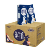 慢津贴：卓牧纯羊奶 原生高钙  200ml*6盒