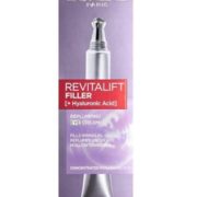 L'OREAL PARIS 巴黎欧莱雅 复颜玻尿酸 水光充盈导入眼霜 15ml 含税到手约85.65元