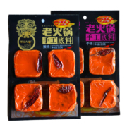 邻江大宅门 成都老火锅 底料 小包装320g