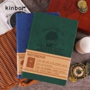 Kinbor DT53015-1 DMBJ联名款 皮面笔记本 A5