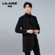 80%羊毛含量！LILANZ 利郎 Q8DYR2081S 中长款羊毛混纺大衣