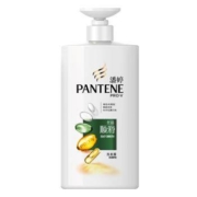 PANTENE 潘婷 丝质顺滑洗发露 750ml *2件