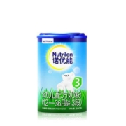 11日0点、88VIP： Nutrilon 诺优能 婴儿配方奶粉 中文版 3段 2罐装 *3件