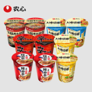农心 辛拉面辣白菜方便面 10杯