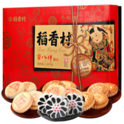 京东PLUS会员：稻香村 京八件糕点礼盒 1000g *3件