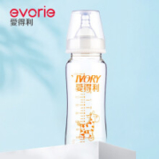 爱得利 宽口径玻璃婴儿奶瓶 300ml *7件