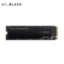 WD 西部数据 Black系列 SN750 M.2 NVMe 固态硬盘 1TB