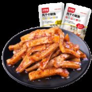 亲零嘴 湖南特产小零食 风干鱿鱼丝 15包