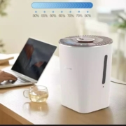 小熊 加湿器 空气加湿器大雾量  4升 JSQ-C40N3