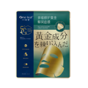 天猫U先：one leaf 一叶子 黄金蜂窝提拉紧致面膜 2片装