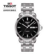 TISSOT 天梭 海星系列 T065.430.11.051.00 机械男表