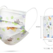 防疫必备！HONEYWEST 汉妮威 一次性儿童口罩 40只